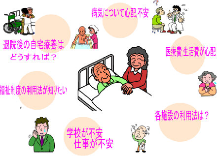 social02.gif